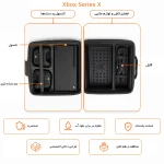 کیف حمل کنسول Xbox X برند نهل طرح برند ایکس باکس
