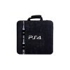 کیف حمل کنسول PS4 نهل | محافظ ضدضربه و مقاوم
