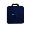 کیف حمل کنسول PS4 نهل | محافظ ضدضربه و مقاوم