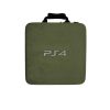 کیف حمل کنسول PS4 نهل | محافظ ضدضربه و مقاوم