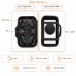 کیف حمل کنسول Xbox Series S برند نهل رنگ کرم